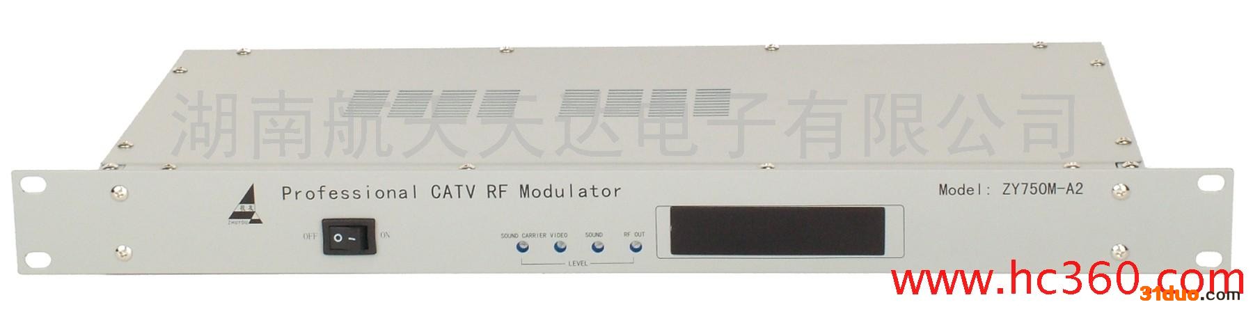 供应广播级中频调制器ZY750M-A1