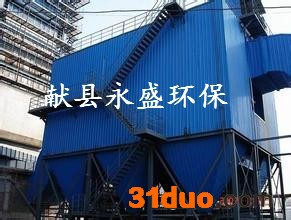 供应中频炉电炉专用脉冲袋式除尘器 布袋除尘设备**