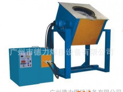 中频机 中频感应加热设备 全自动生产线加热设备 15013392815