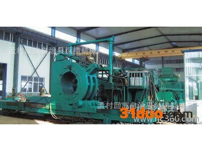 沧州中频液压弯管机 【专业生产，值得托付】