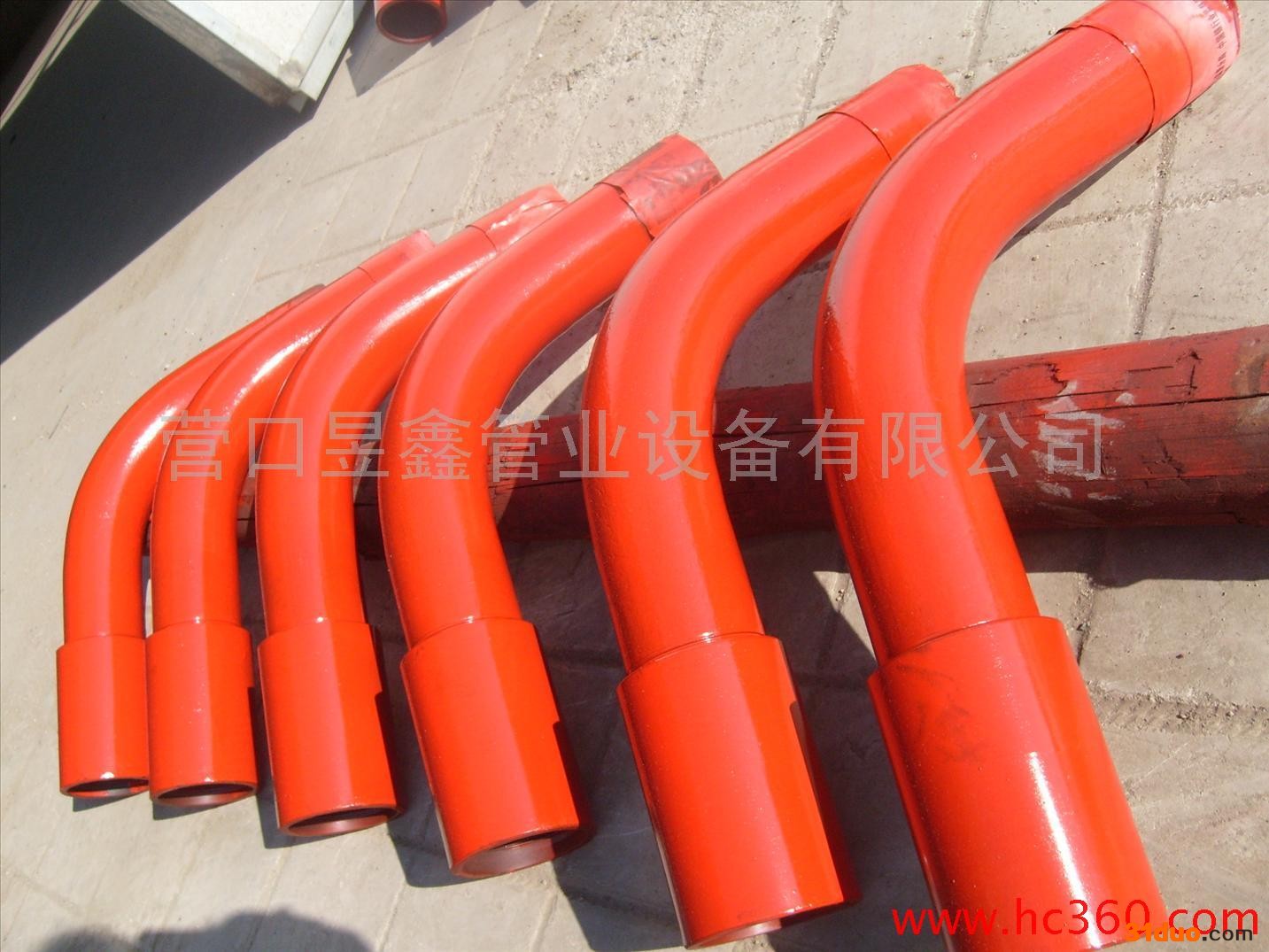 供应中频热煨35CrMo弯管0417-2205918