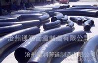 重庆高质量量大口径弯管,4D中频弯管制做流程