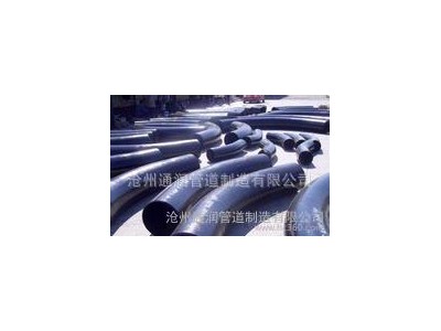 重庆高质量量大口径弯管,4D中频弯管制做流程