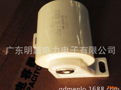 MLC-SG 0.1uf6300v  滤波电容器 中频炉电容