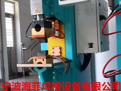 海菲HFDB 上海点焊机 浙江铜箔焊机，中频扩散焊机，铜软连接扩散焊机