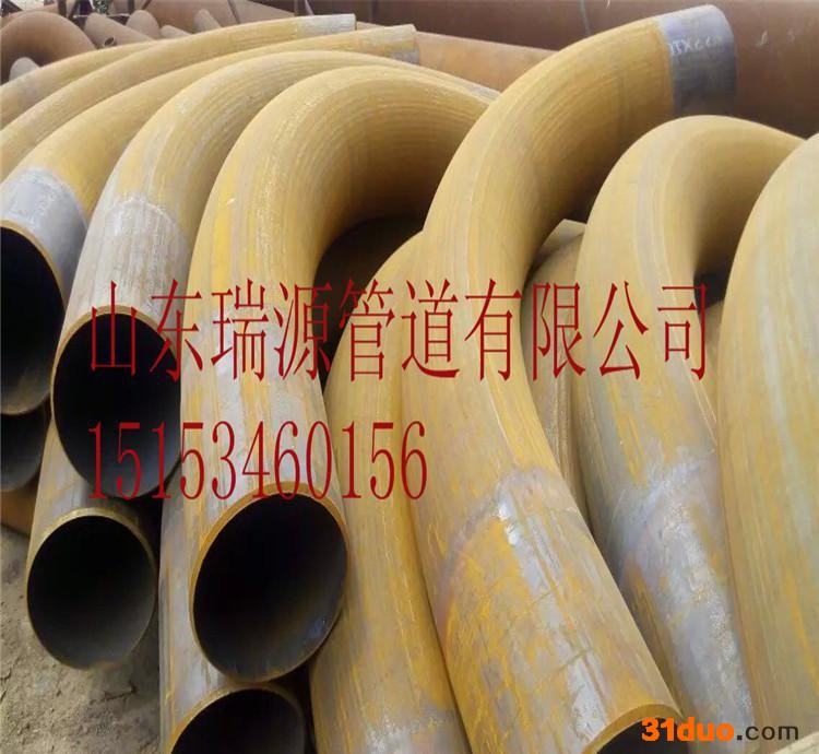 山东中频大弯管 q345b弯管 碳钢中频钢管 穿线用弯管 1