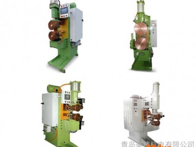 供应青岛镀锌板中频点焊机