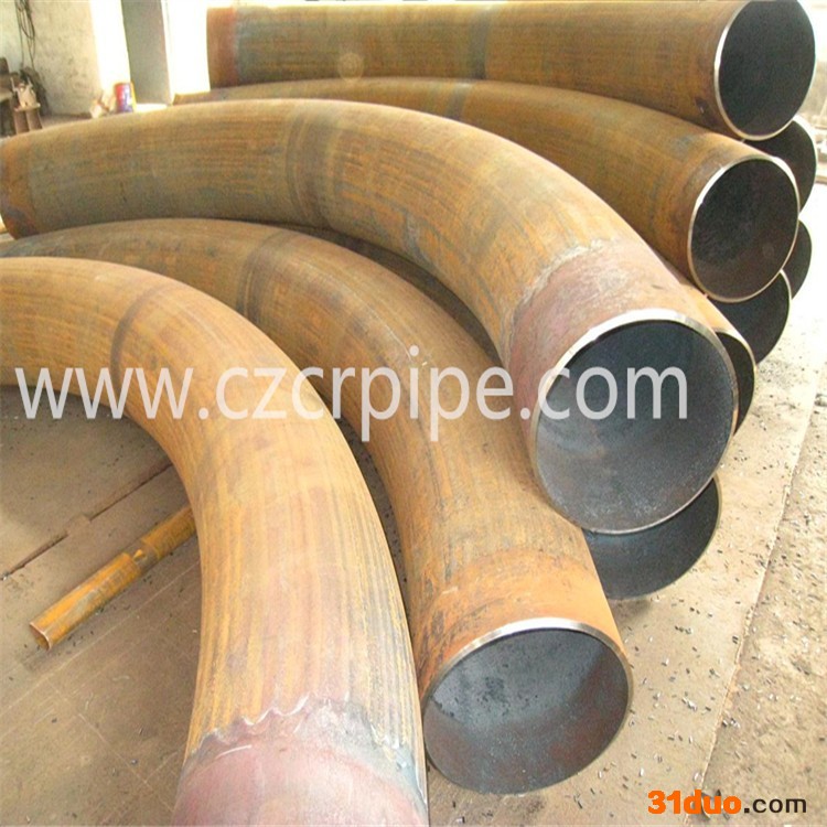 弯管厂家生产销售国标、非标碳钢弯管 大口径弯管 中频弯管