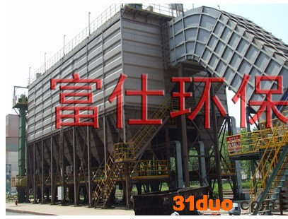 供应富仕中频炉除尘器