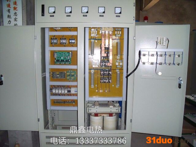 株洲鼎鑫KGPS 50~10000 可控硅中频电源