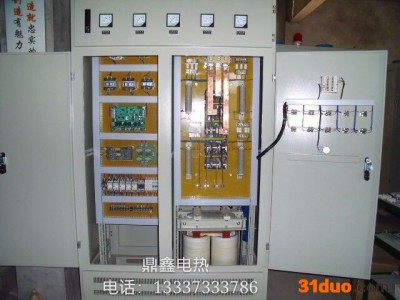 株洲鼎鑫KGPS 50~10000 可控硅中频电源