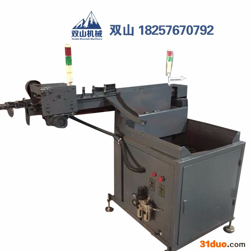 中频炉自动送料机直线式链条轨道