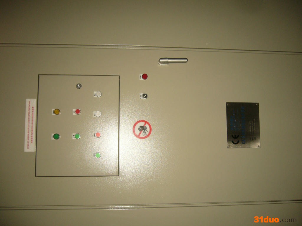 供应西安机电研究所可控硅串联    IGBT串联中频感应电炉