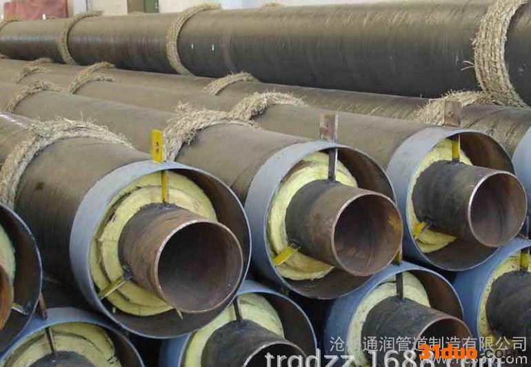 聚氨酯泡沫保温中频弯管现货**