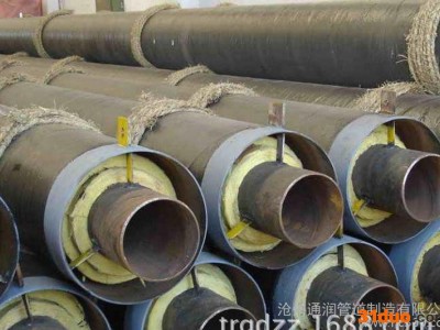 聚氨酯泡沫保温中频弯管现货**