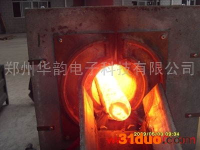 供应祎晨yc-bp-30/50/80/100/200/260/300中频电炉