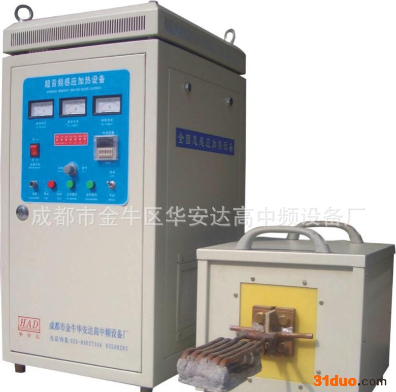 高频、中频熔炼设备、高频焊机、加热设备