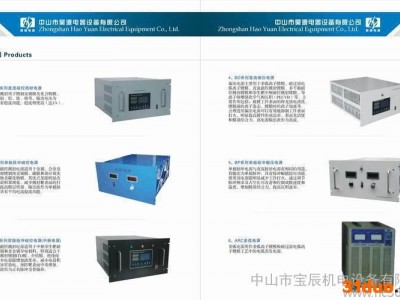 直流磁控电源价格 中频磁控电源价格 偏压电源价格 脉冲偏压电