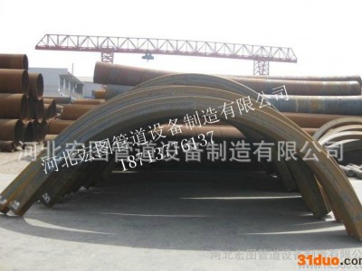盐山大型厚壁HT|热煨弯管生产中频弯管【矩形方管】