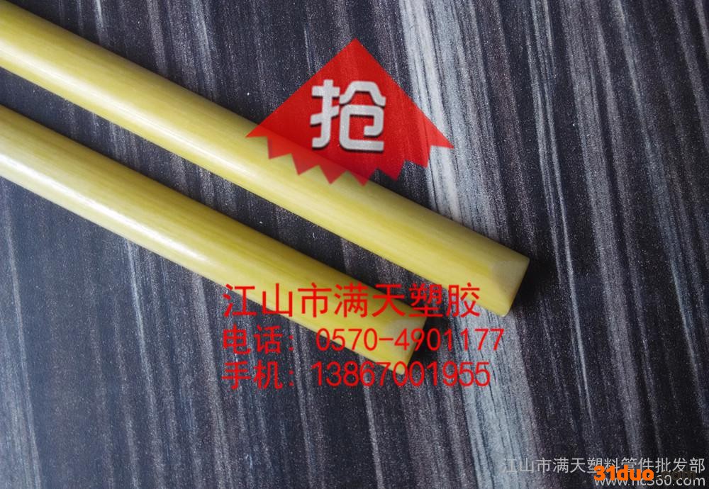 规格引拔槽契  电机槽契 中频电炉配件  0.3mm-100mm