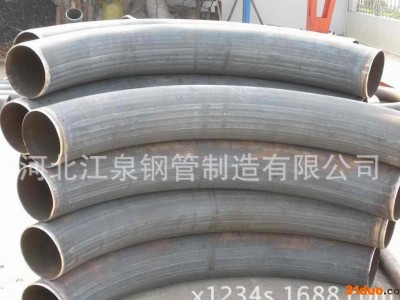219*10中频弯管3D弯管、带直管段热煨弯管、标准大弯