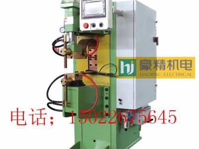 大功率中频逆变直流点焊机