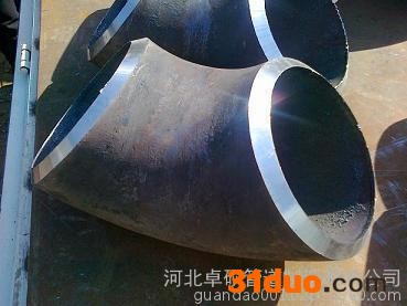 U型合金钢弯管 U型弯头弯管 中频弯头弯管