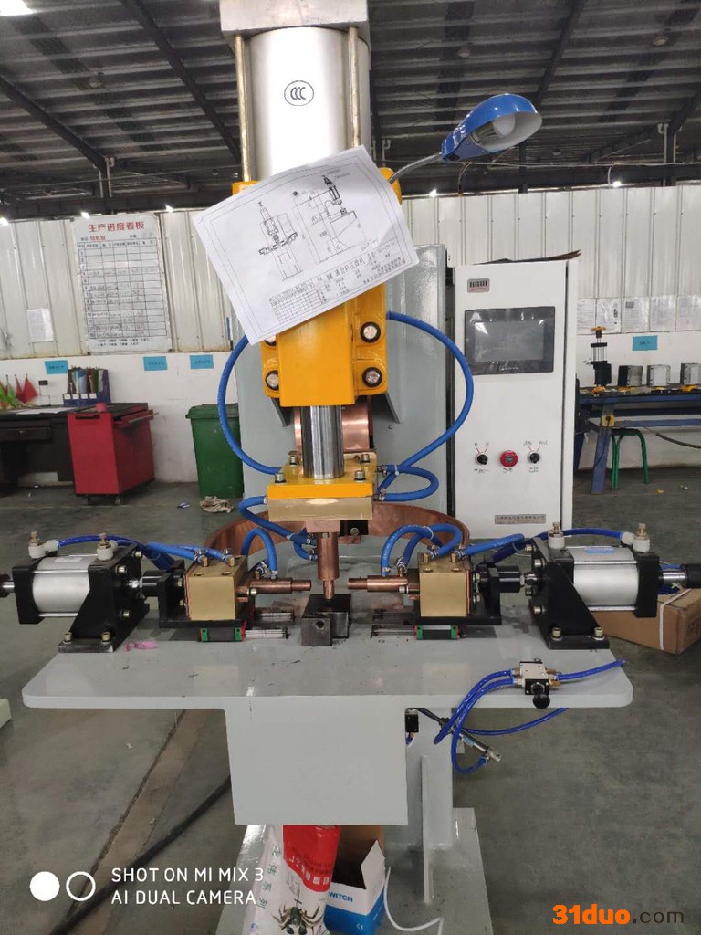 中频点凸焊机系列DTBZ-120/200点焊机点焊机