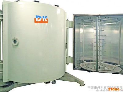丹科  低价销售镀膜真空设备 中频磁控溅射镀膜设备电镀