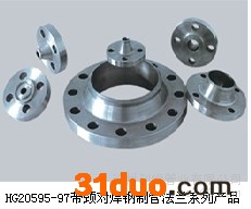 供应中频弯管 冷煨弯管 弯管价格 碳钢弯管-沧州利恒公司