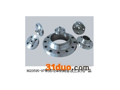 供应中频弯管 冷煨弯管 弯管价格 碳钢弯管-沧州利恒公司