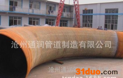 河北不锈钢弯管生产工艺执行标准,3D中频弯管材质达标质量可靠