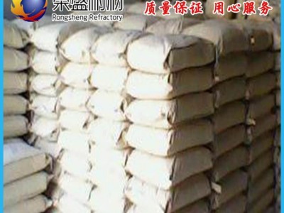 中频炉捣打料/特殊窑炉用料/特别推荐使用