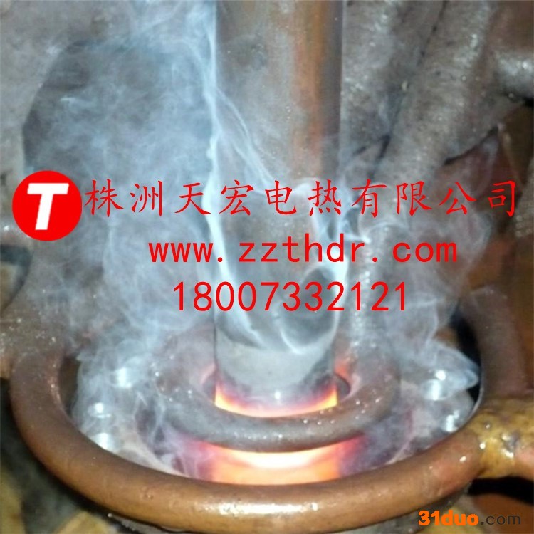 天宏KGPS-250-8S中频淬火设备