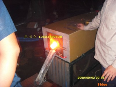 供应国韵中频透热成套设备