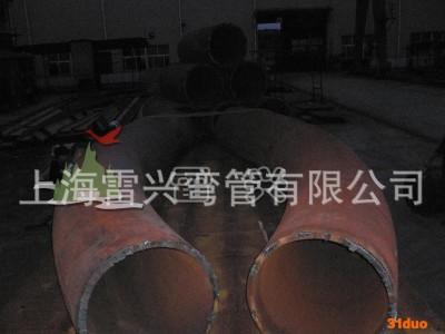 上海中频热弯钢管 弯管 拉弯 冷弯 中频焊接 来料加工定制
