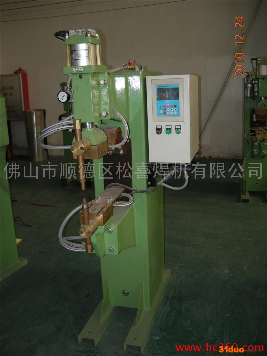 供应松喜中频逆变点焊机