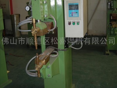 供应松喜中频逆变点焊机