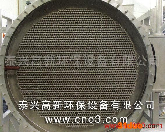 供应自控中频5KG臭氧发生器