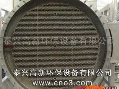 供应自控中频5KG臭氧发生器