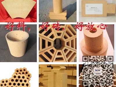 中频炉用耐火砖免费定制免费样品-科威耐材