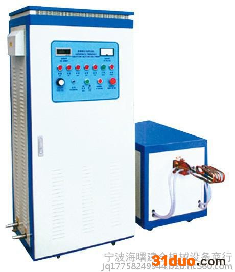 宁波建全JQ-80KW 建全加热机中频电源