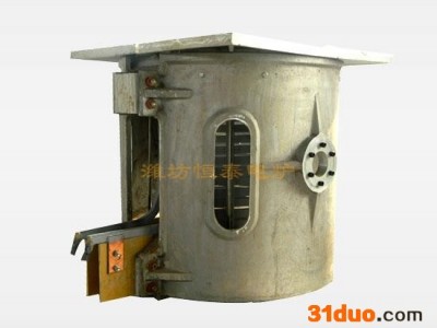 出售中频熔化炉