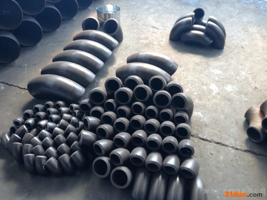 供应各种型号中频推制弯头