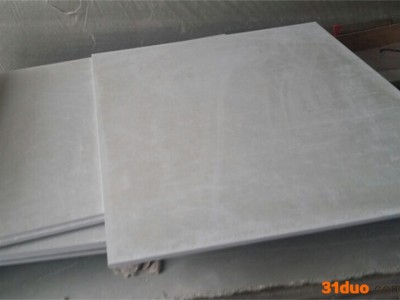 供应中频炉云母板 耐高温隔热板 加工定制