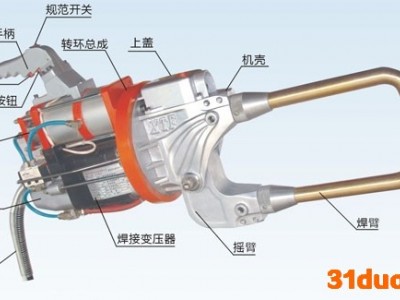 上海新瞻DN系列悬挂式点焊机|DN3分体悬挂式中频点焊机|DN2系列一体悬挂式中频点焊机