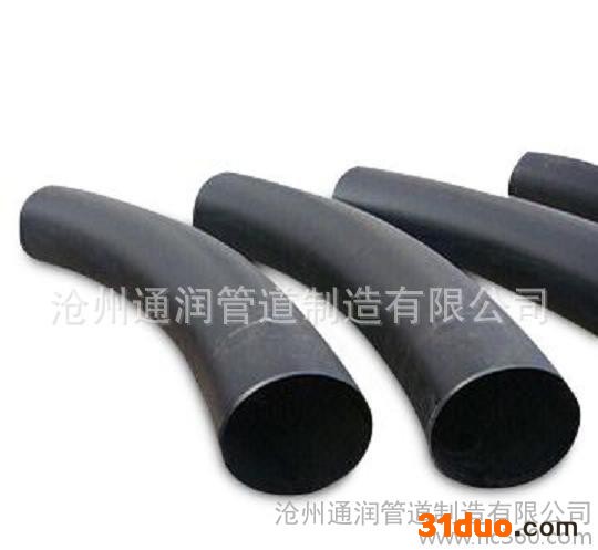 不锈钢弯管,4D中频弯管材质达标