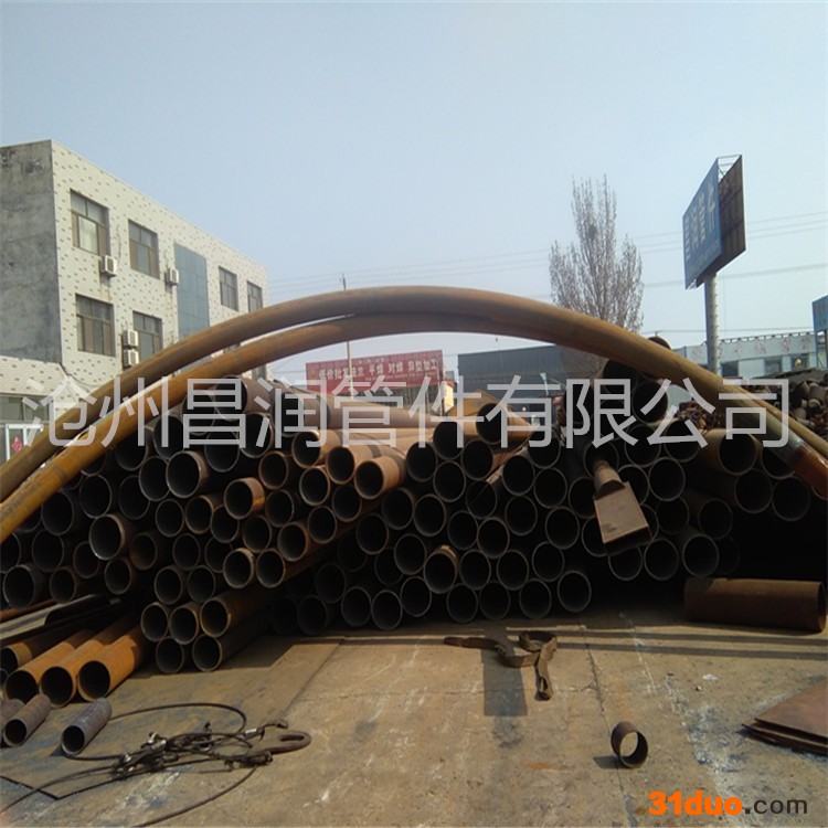 河北弯管生产**90° 45° 180° 15°中频弯管 国标