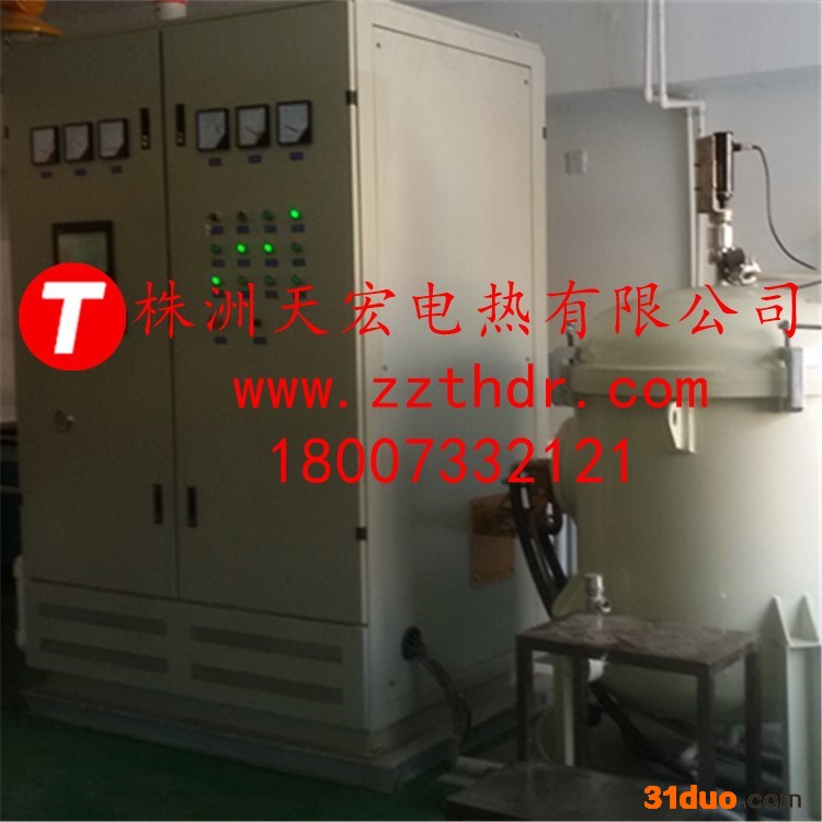 天宏KGPS高温中频试验炉