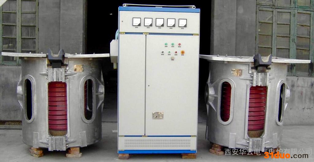 供应二手华云GW-0.5t中频电炉设备